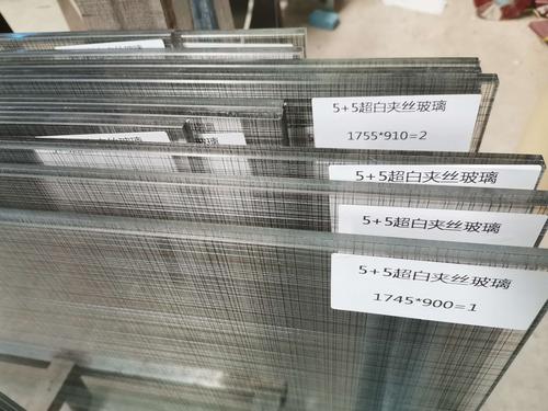 夹丝玻璃1
